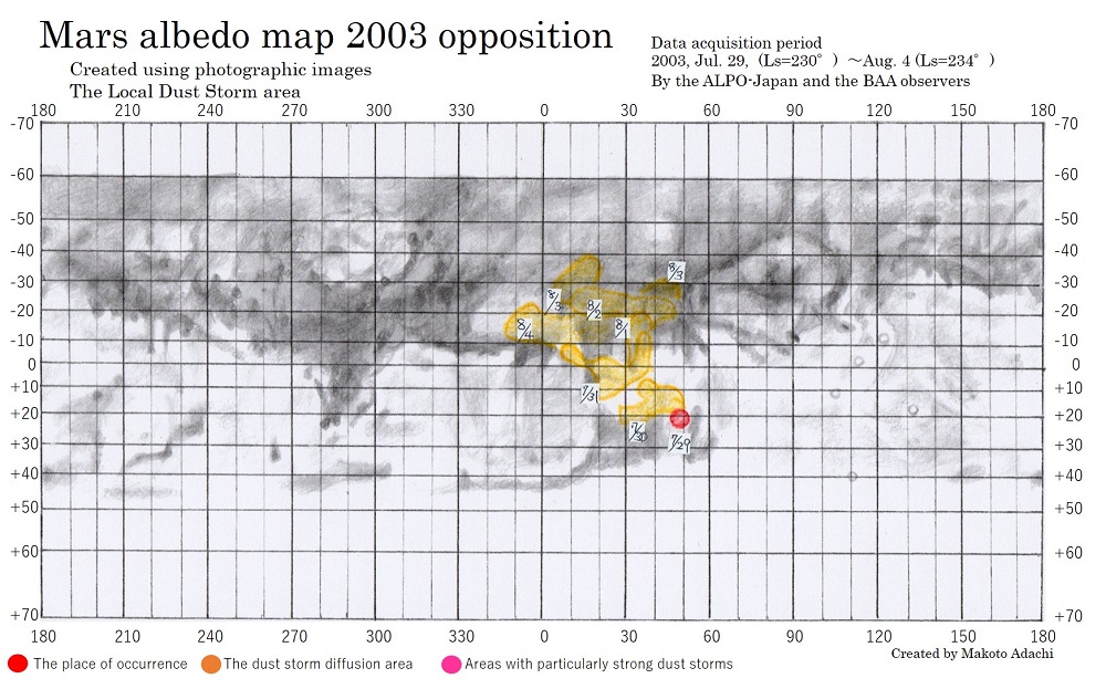 2003_duststorm_1